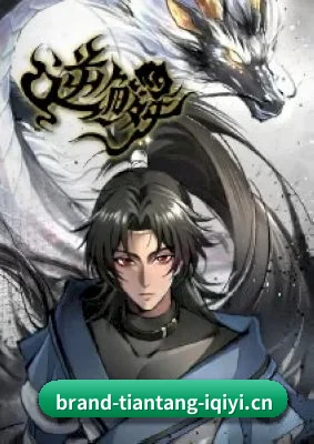持续增长