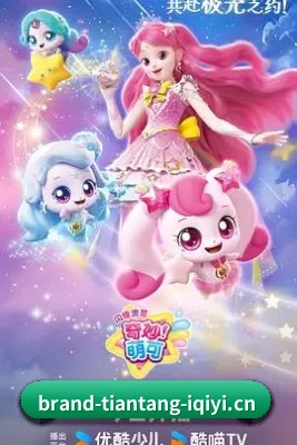 体验升级