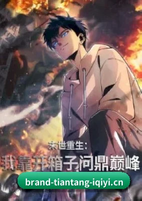 AI 推荐